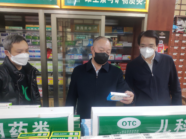 彩票网站