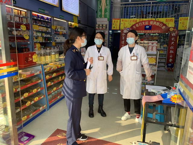彩票网站