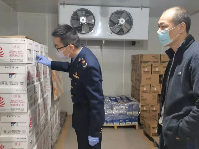 彩票网站