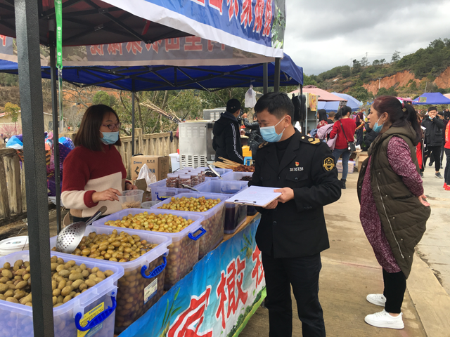 彩票网站
