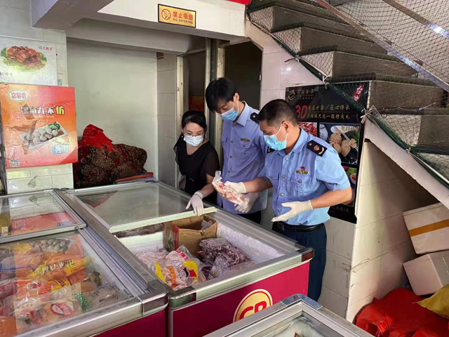 彩票网站