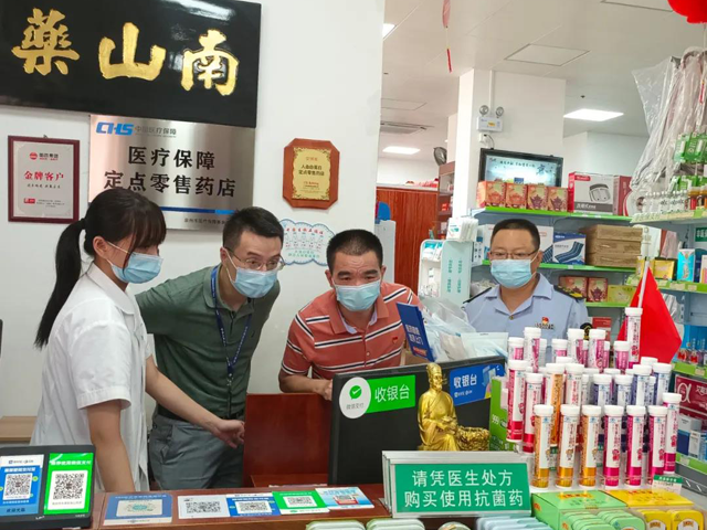 彩票网站