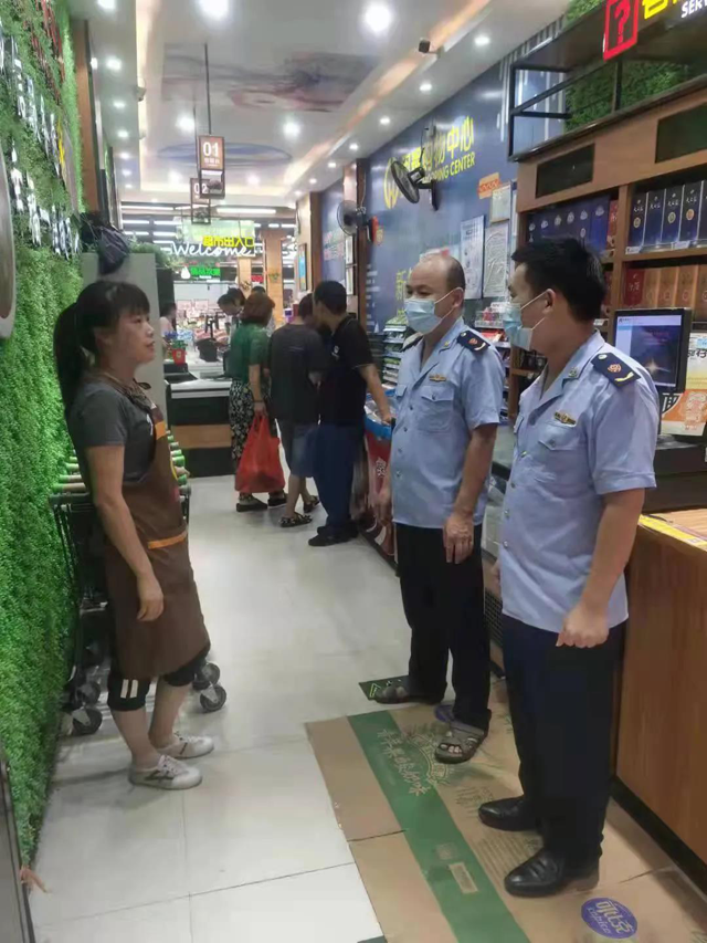 彩票网站