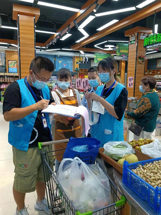 彩票网站