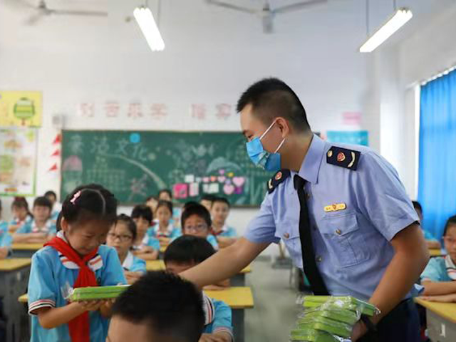 彩票网站