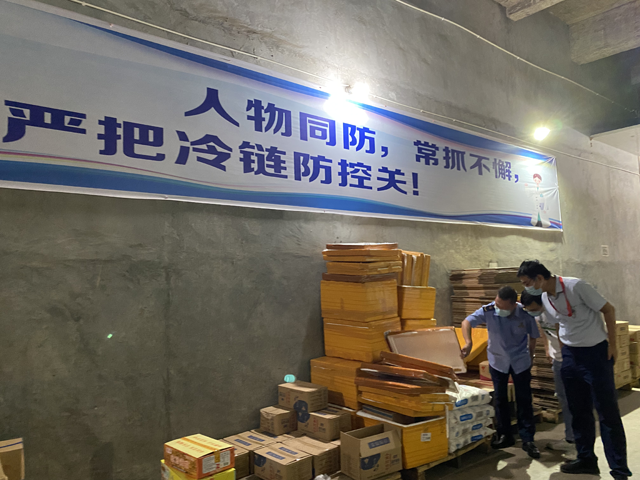 彩票网站