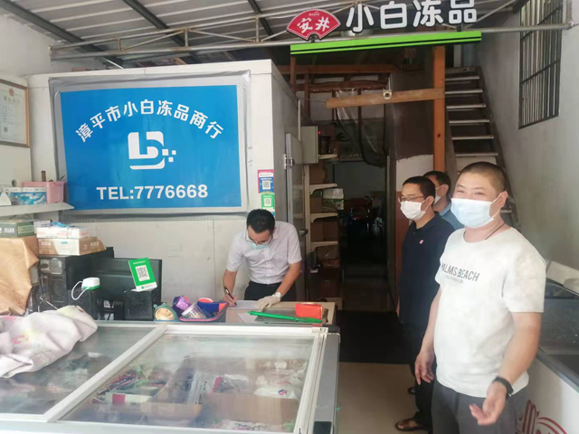 彩票网站