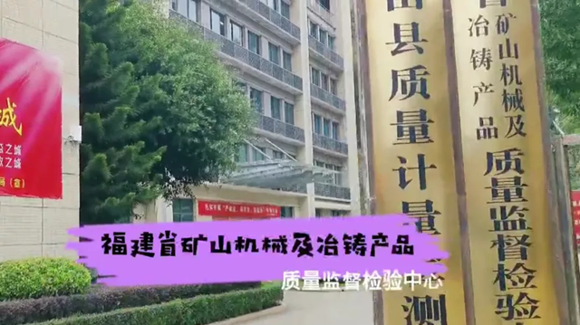 彩票网站
