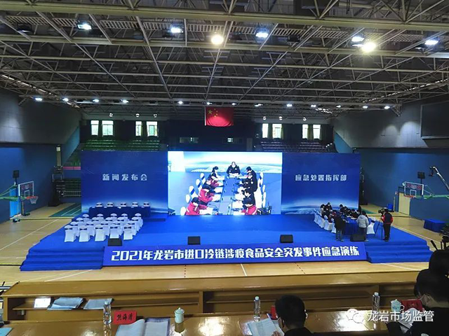 彩票网站