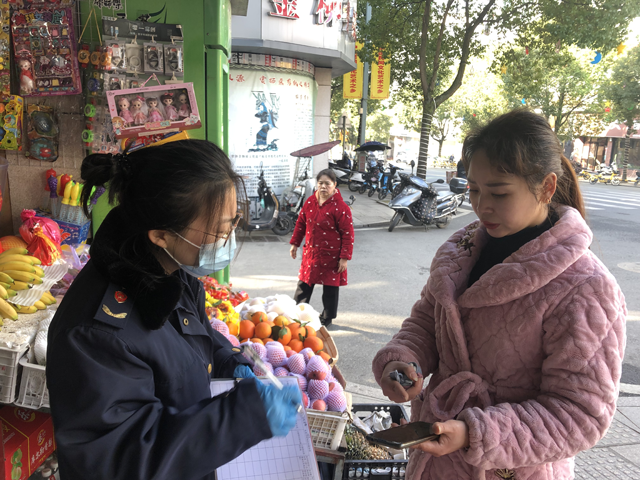 彩票网站