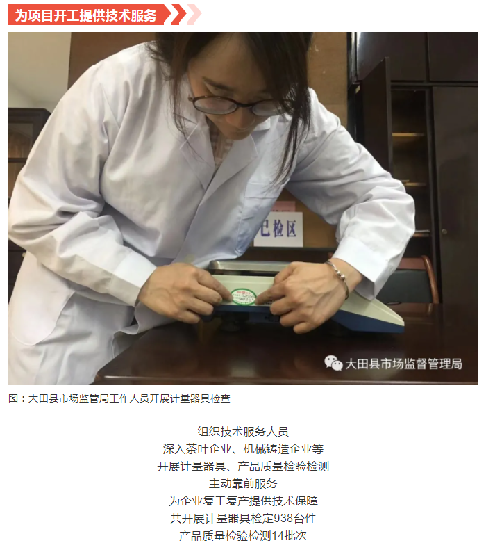 彩票网站