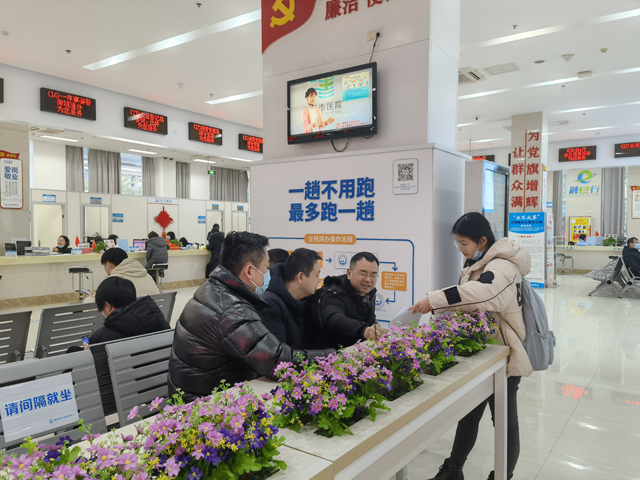 彩票网站
