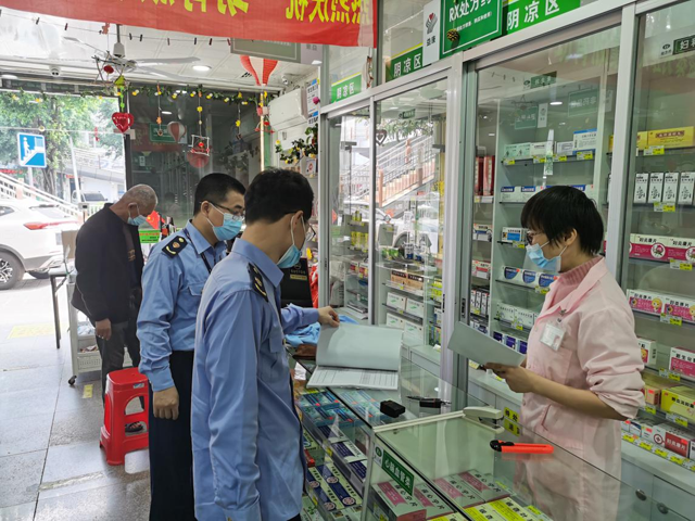 彩票网站