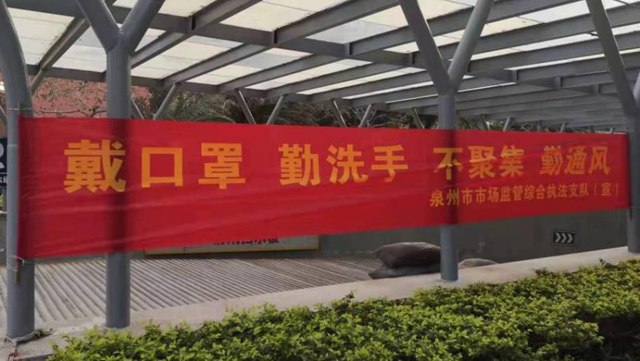 彩票网站