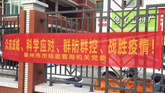 彩票网站
