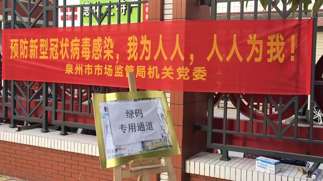 彩票网站