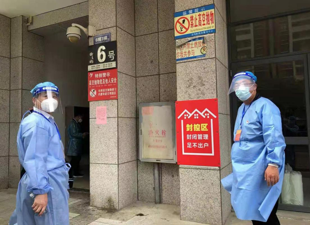 彩票网站