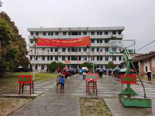 彩票网站