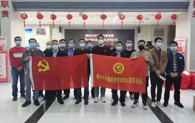 彩票网站
