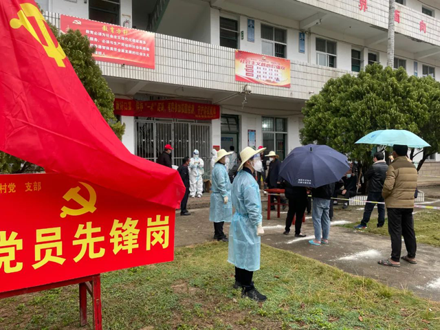 彩票网站
