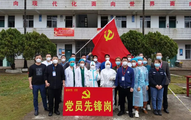 彩票网站