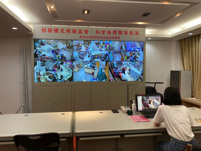 彩票网站