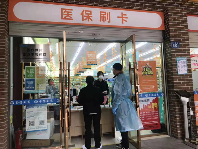 彩票网站
