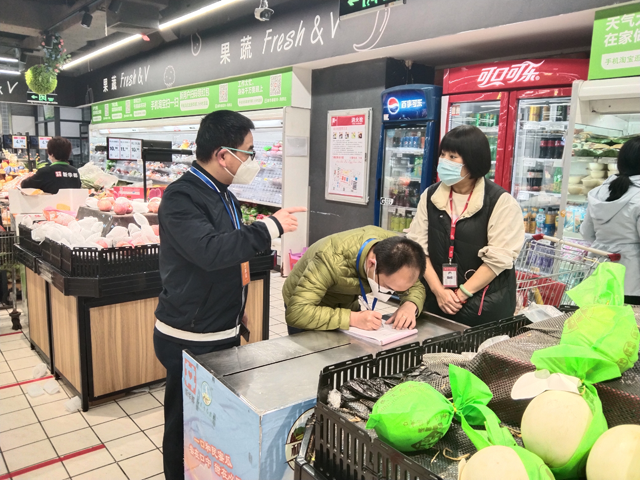 彩票网站