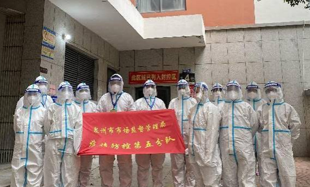 彩票网站