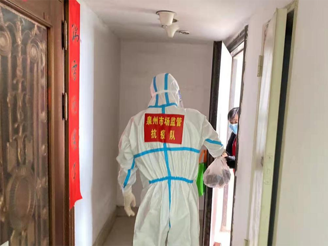 彩票网站