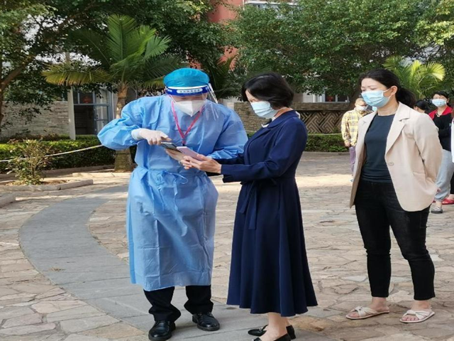 彩票网站