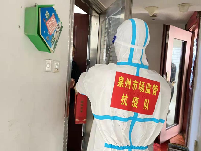 彩票网站