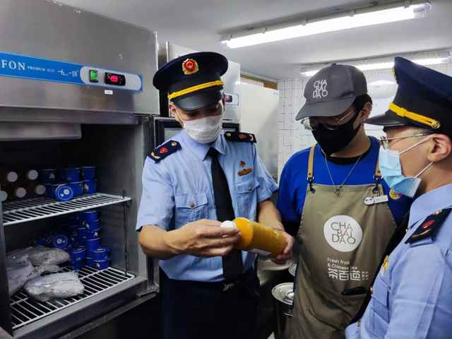 彩票网站