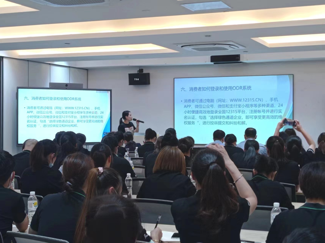 彩票网站