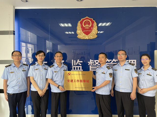 彩票网站