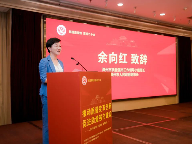 彩票网站