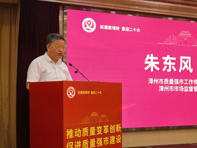 彩票网站