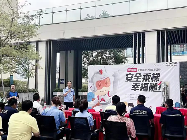 彩票网站