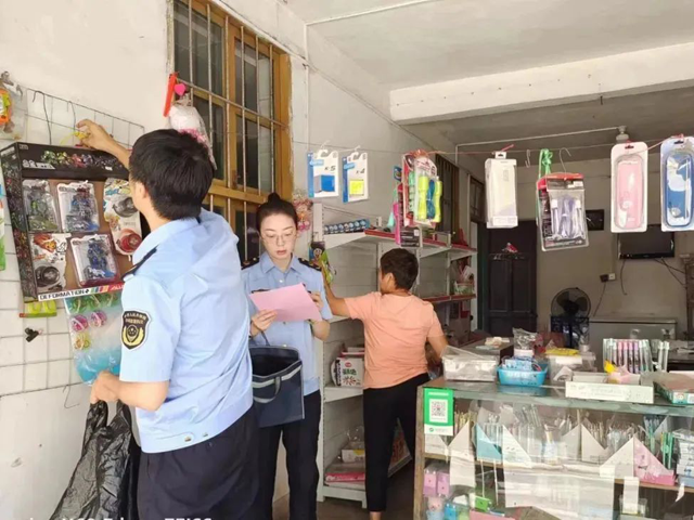 彩票网站