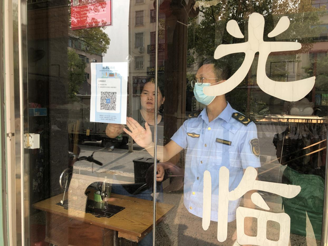 彩票网站