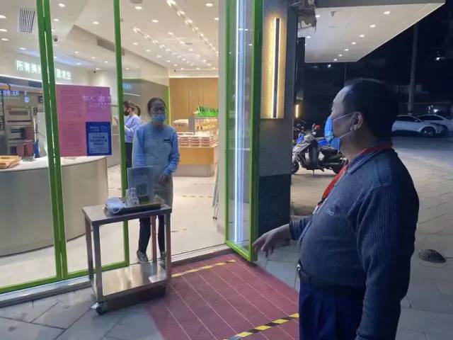 彩票网站