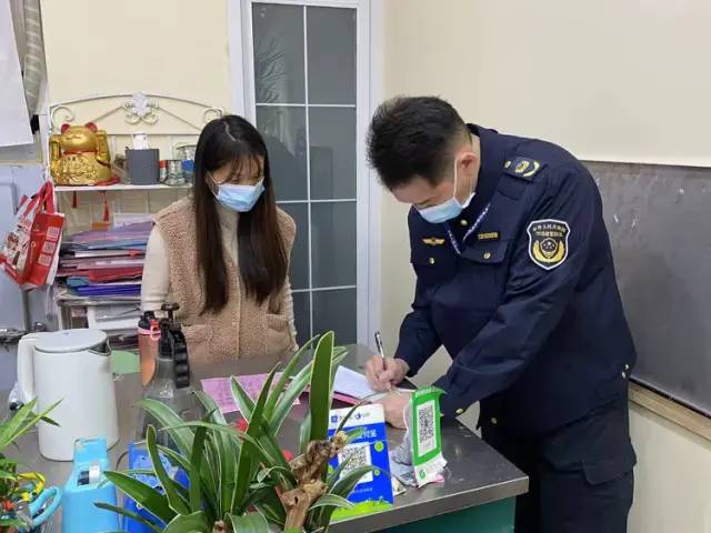 彩票网站