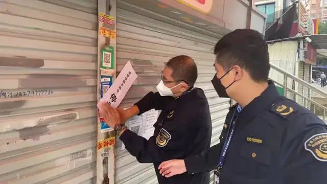 彩票网站