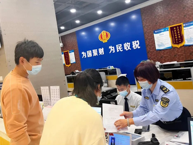 彩票网站