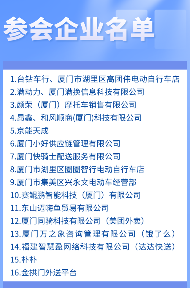 彩票网站