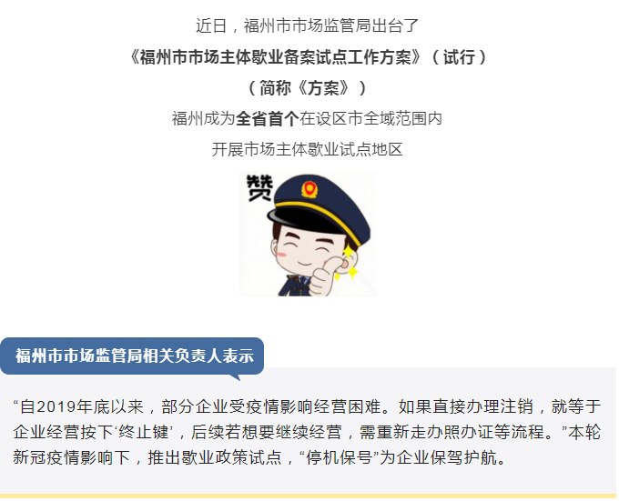 彩票网站