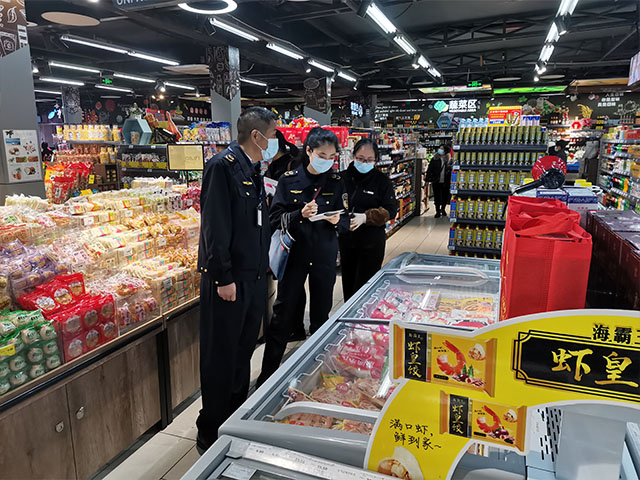 彩票网站