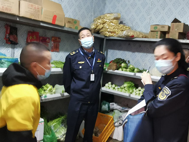 彩票网站