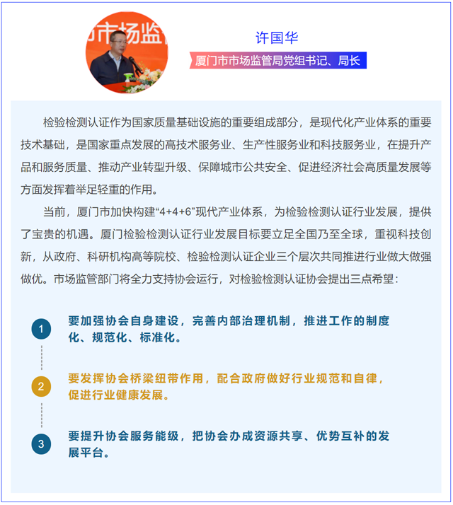彩票网站
