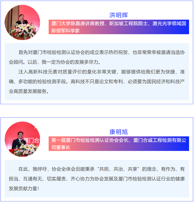 彩票网站